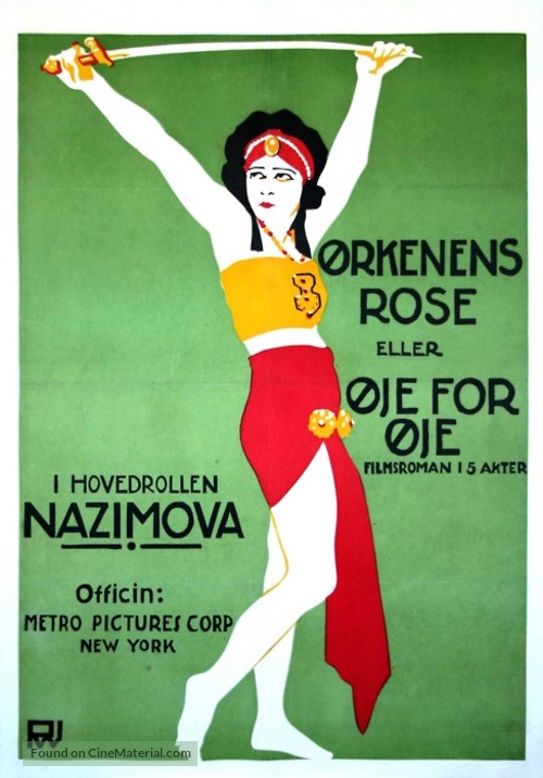Salome - Danish Movie Poster