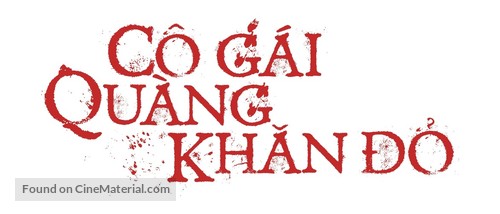 Red Riding Hood - Vietnamese Logo