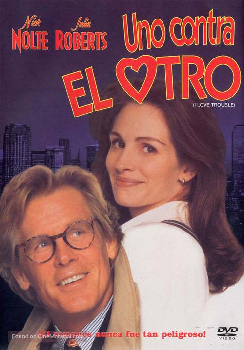 I Love Trouble - Argentinian DVD movie cover