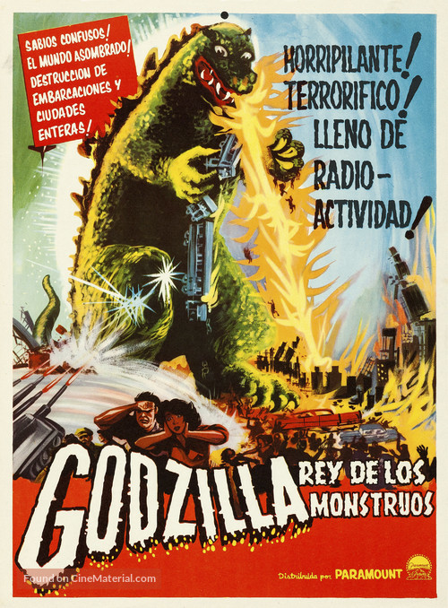 Gojira no gyakush&ucirc; - Mexican Movie Poster