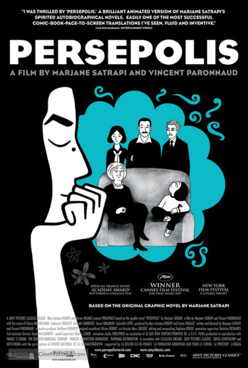 Persepolis - Canadian Movie Poster