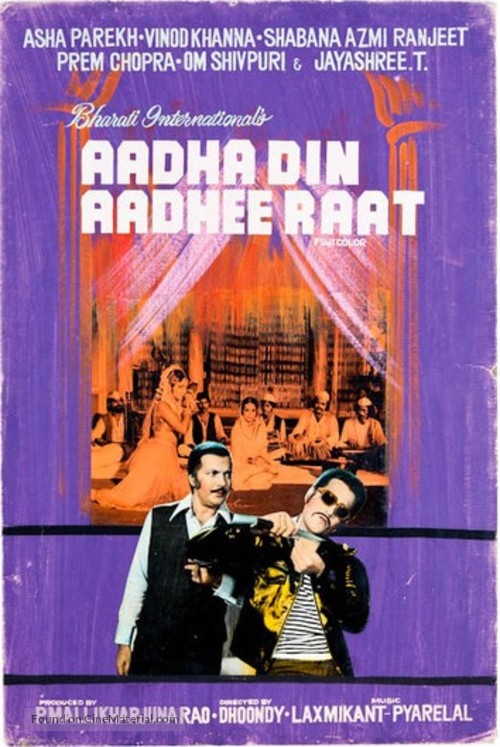 Adha Din Adhi Raat - Indian Movie Poster