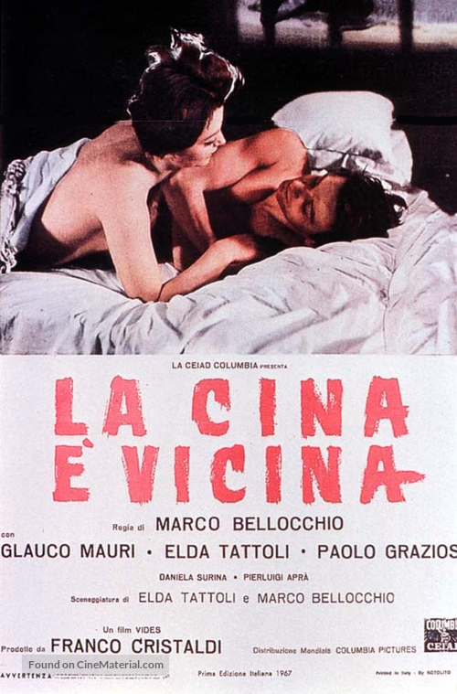 La Cina &egrave; vicina - Italian Movie Poster