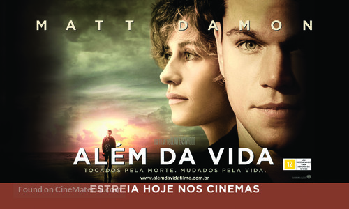 Hereafter - Brazilian Movie Poster