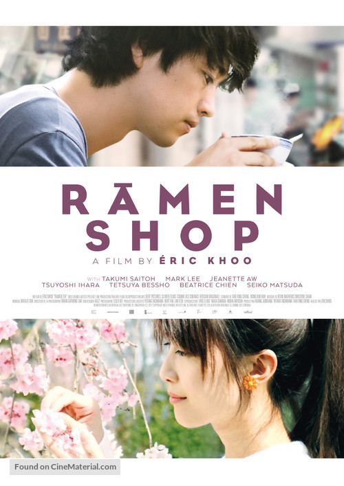 Ramen Teh - Swiss Movie Poster