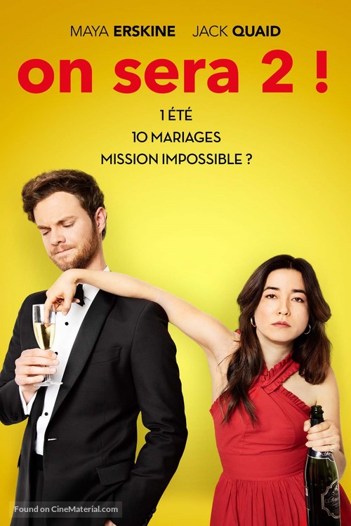 Plus One - French Video on demand movie cover