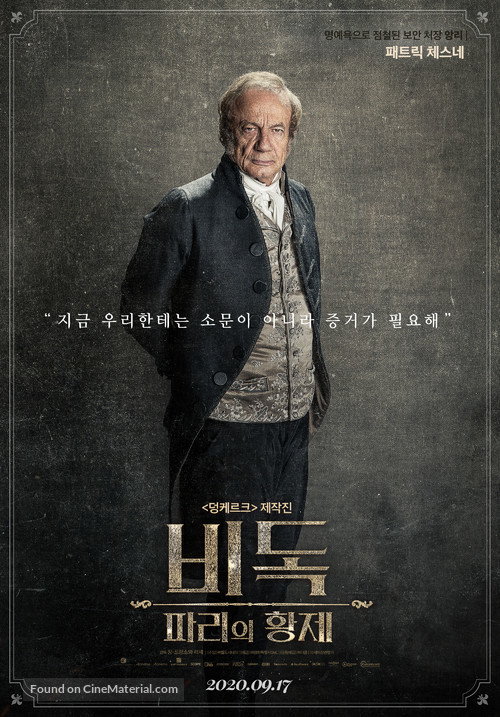 L&#039;Empereur de Paris - South Korean Movie Poster