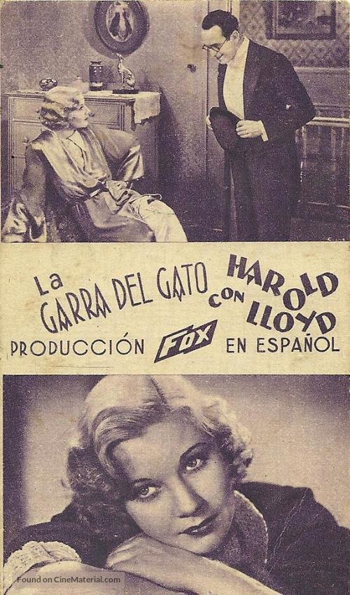 The Cat&#039;s-Paw - Spanish Movie Poster