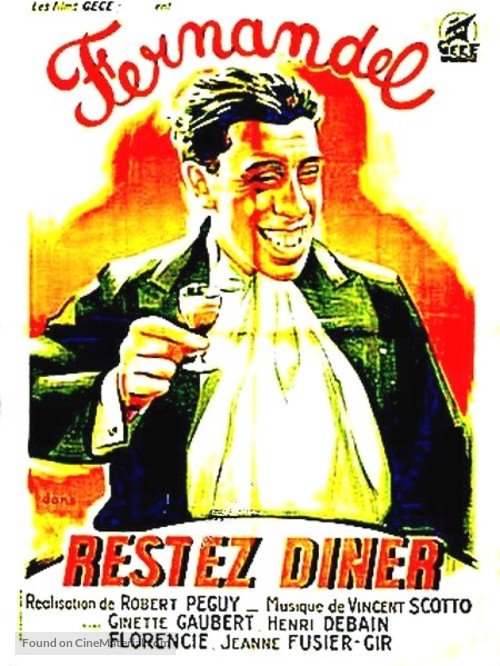 Maruche - French Movie Poster