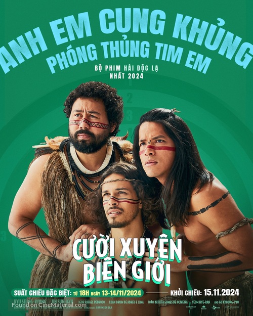 Amazon Bullseye - Vietnamese Movie Poster