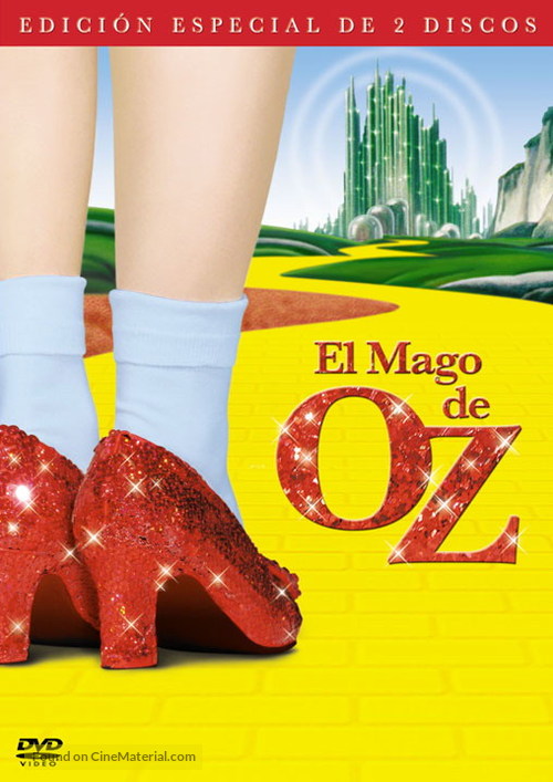 The Wizard of Oz - Argentinian Movie Cover