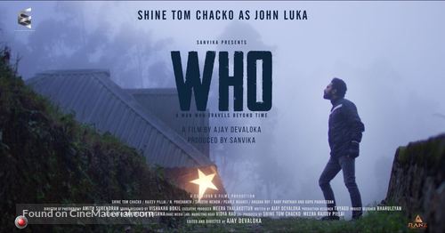 Who - Indian Movie Poster