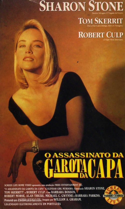 Calendar Girl Murders - Portuguese VHS movie cover
