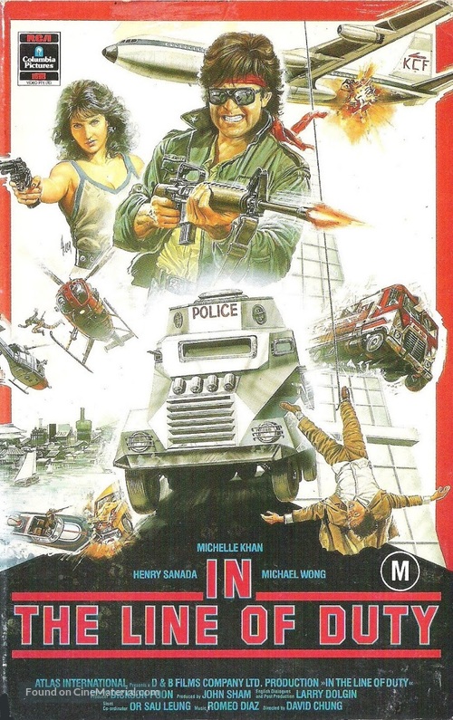 Royal Warriors - Australian VHS movie cover