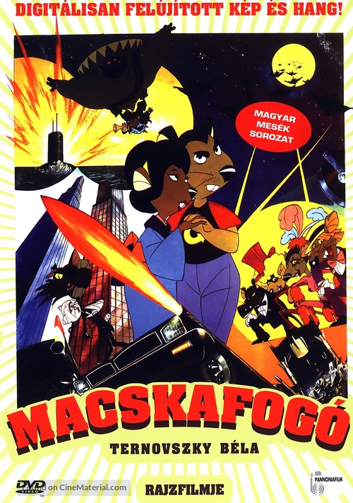 Macskafog&oacute; - Hungarian DVD movie cover