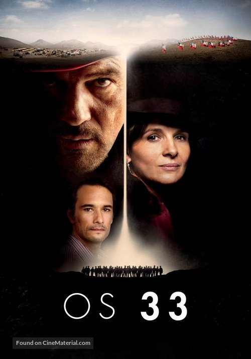 The 33 - Brazilian Movie Poster