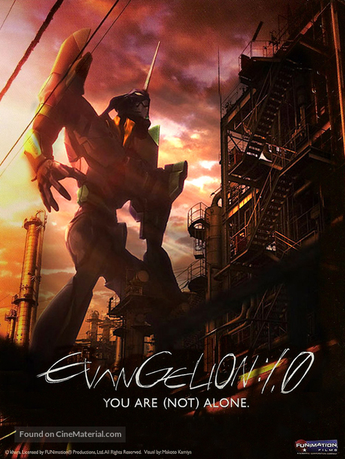 Evangelion: 1.0 You Are (Not) Alone - Movie Poster