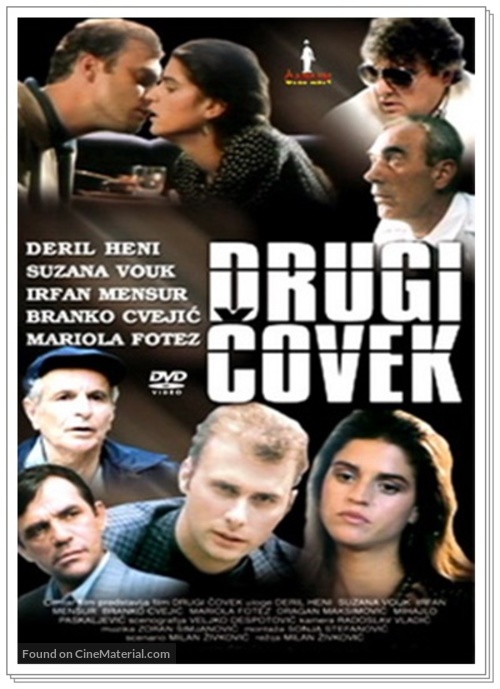 Drugi covek - Serbian Movie Poster