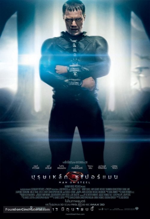 Man of Steel - Thai Movie Poster