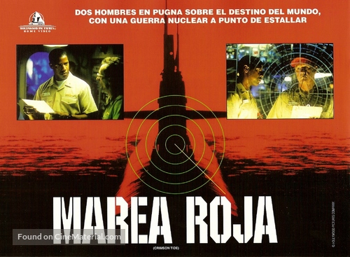 Crimson Tide - Argentinian Movie Poster