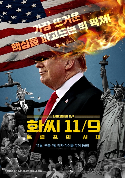 Fahrenheit 11/9 - South Korean Movie Poster