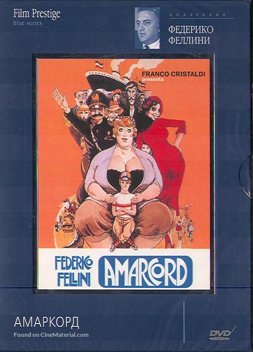 Amarcord - Russian Movie Cover
