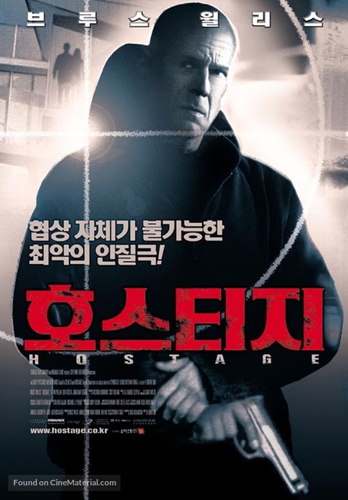 Hostage - South Korean Movie Poster