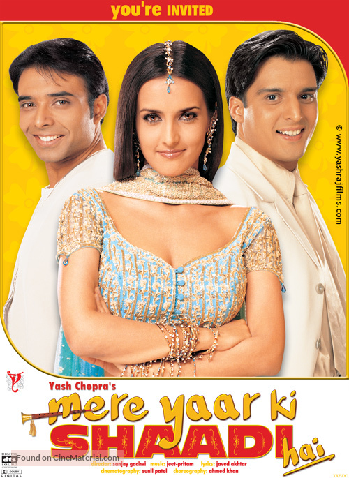 Mere Yaar Ki Shaadi Hai - Indian DVD movie cover