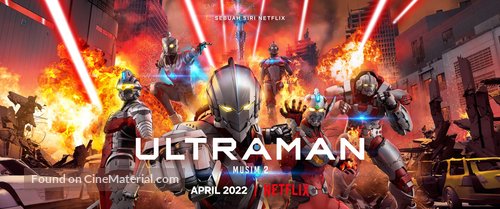 &quot;Ultraman&quot; - Malaysian Movie Poster