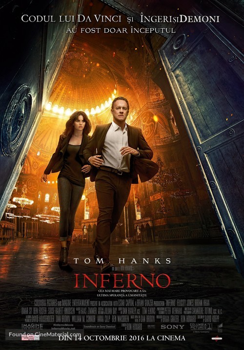 Inferno - Romanian Movie Poster