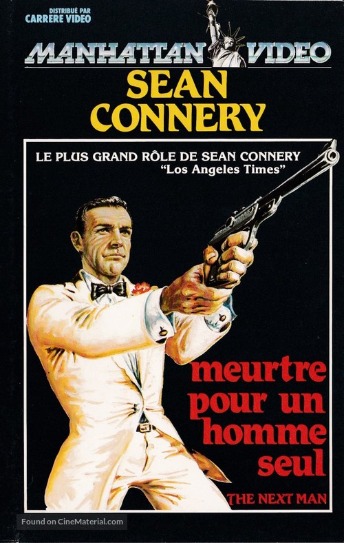 The Next Man - French VHS movie cover