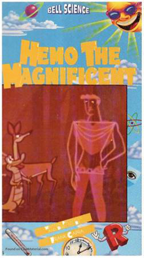 Hemo the Magnificent - Movie Cover