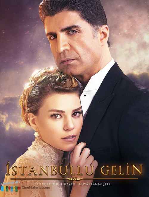&quot;Istanbullu Gelin&quot; - Turkish Movie Poster