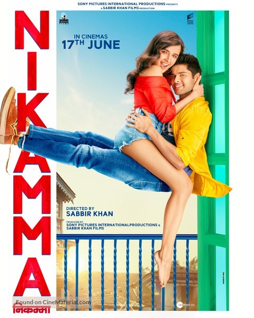 Nikamma - Indian Movie Poster