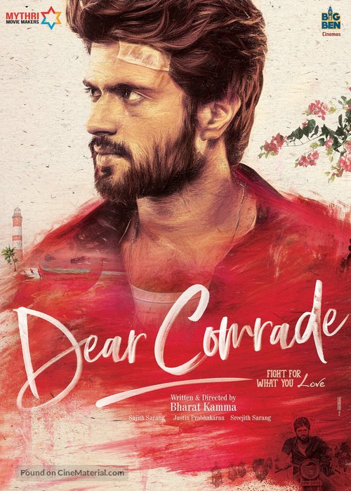 Dear Comrade - Indian Movie Poster