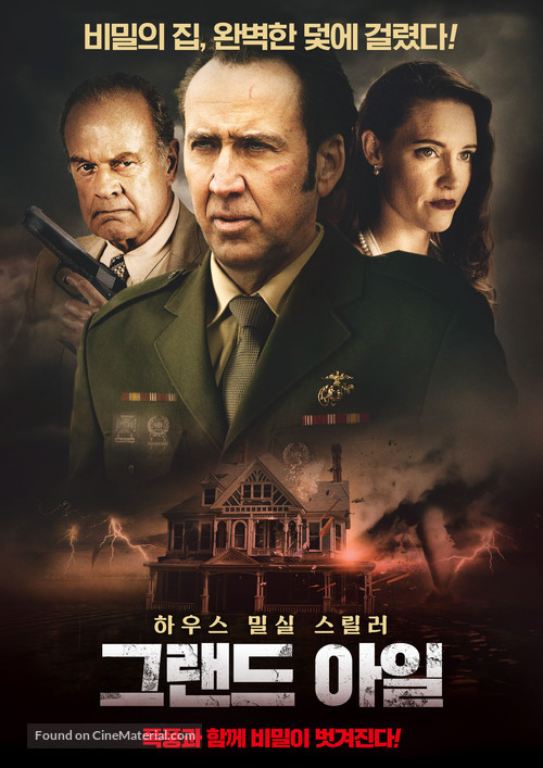 Grand Isle - South Korean Movie Poster
