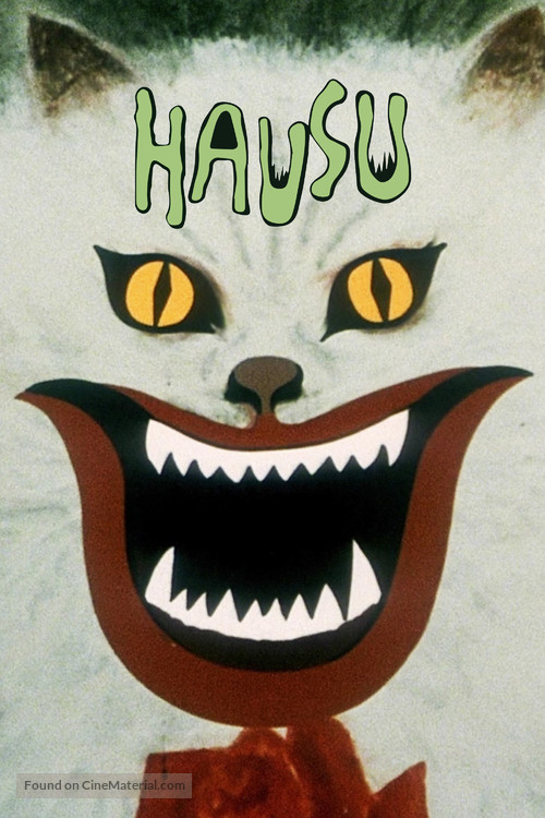 Hausu - German Movie Cover