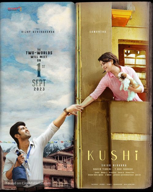 Kushi - Indian Movie Poster