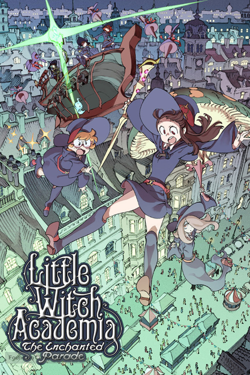 Little Witch Academia: Mahou Shikake no Parade - DVD movie cover