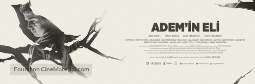 Adem&#039;in Eli (Adems Hand) - Turkish Movie Poster