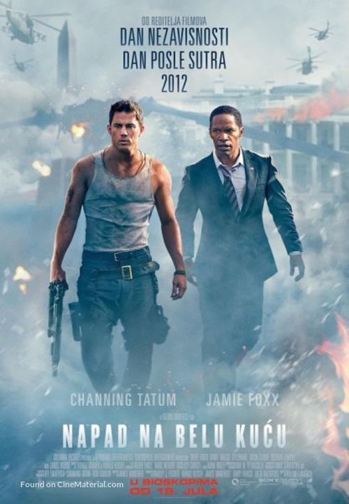 White House Down - Serbian Movie Poster