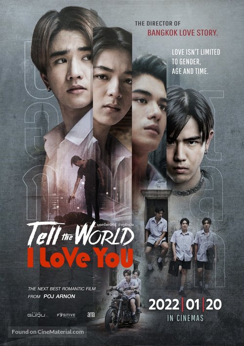 Tell the World I Love You - International Movie Poster