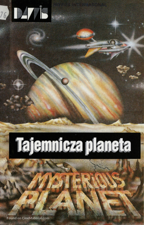 Mysterious Planet - Polish VHS movie cover