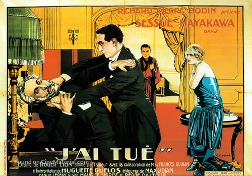 J&#039;ai tu&eacute;! - French Movie Poster