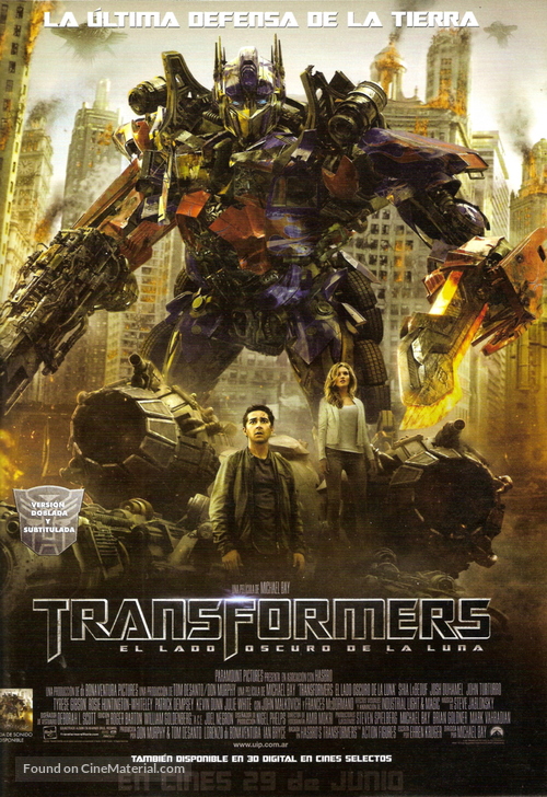 Transformers: Dark of the Moon - Argentinian Movie Poster