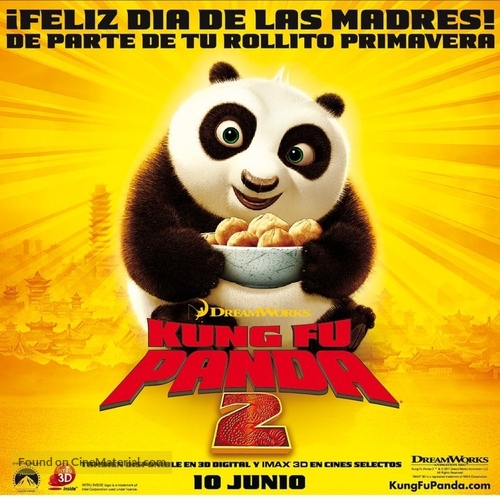 Kung Fu Panda 2 - Spanish Movie Poster