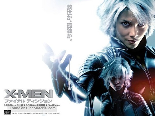 X-Men: The Last Stand - Japanese Movie Poster