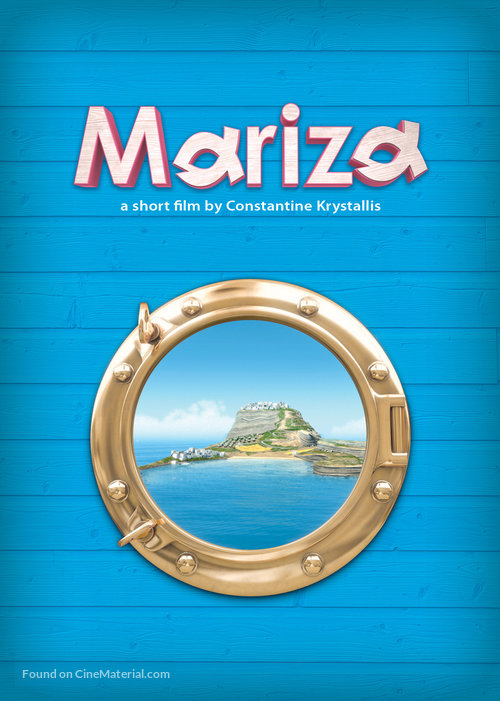 Mariza - Australian Movie Cover