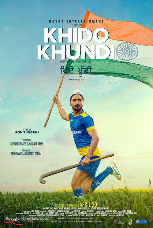 Khido Khundi - Indian Movie Poster