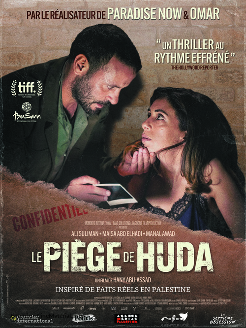 Huda&#039;s Salon - French Movie Poster